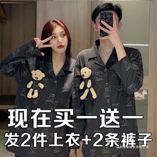 ˯��Ů�����L��2025���¿�ins�L�n��ɐ���H�Ҿӷ���ʿ���b�ļ�