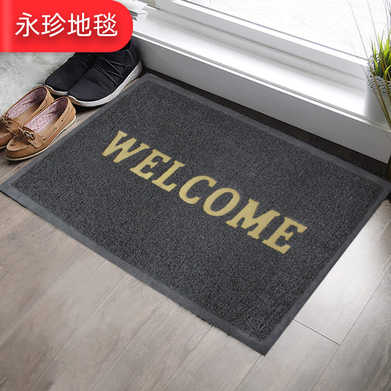 PVC絲圈地墊門墊禮品壓印logo  welcome 腳墊 doormat  carpet