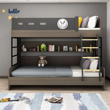 上下床全实木儿童母子床1.5米实木1.2米两层多功能储物双层学生床