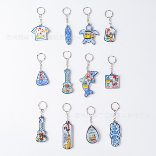 �����������L��耳׿ۄ��⼪���_�˰偆����耳�����μo�ˇƷ