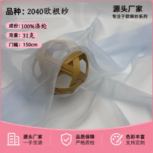 2040�W�������ϲ�ӡ���C荰�߅�l�͹��B��ȹ�YƷ���ռ{�����ϲ���