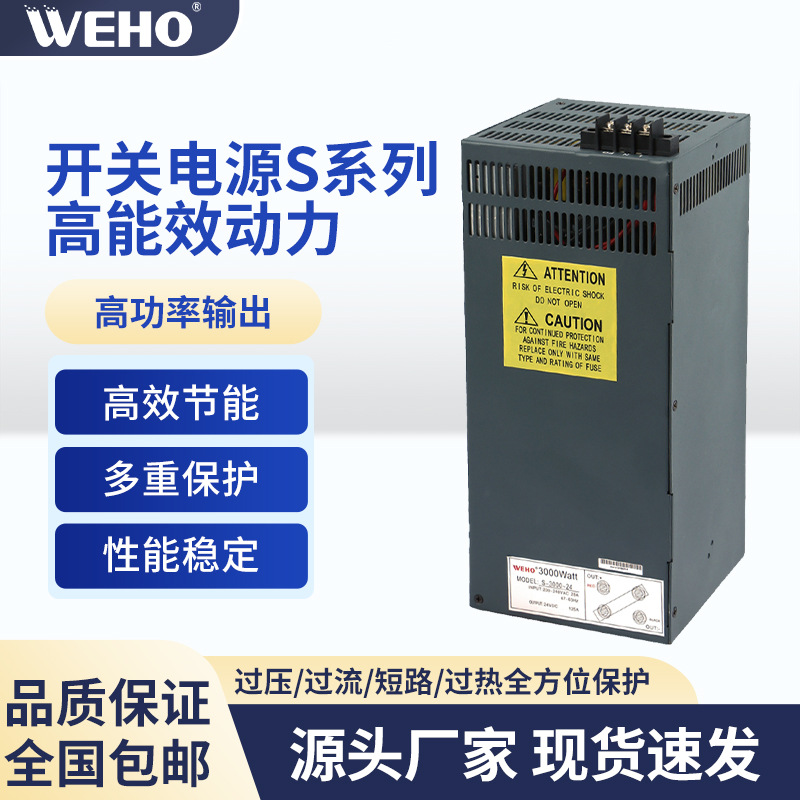 Դͷ������Ӧֱ����Դ5V 12V 24V 36V48VLED���ص�Դֱ����ѹ��Դ