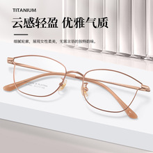 C7002���p9g�U�����ҕ���RŮ������R�ϻ��߼������R������l