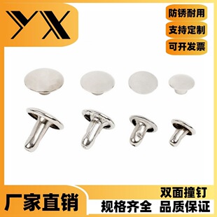 ��A�T��p��� ������ĸ�T� 16mm ײ� �T���ĸ�� �A����ĸ�