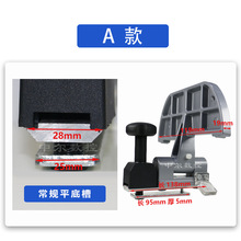 马氏南兴推台锯靠尺靠山定位挡板裁板锯开料木工机械配件大全