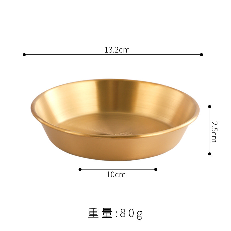 韓国式304ステンレスソース皿、小皿、フライドポテト、ケチャップソース皿、洋食ステーキ、ブラックペッパーソース皿|undefined
