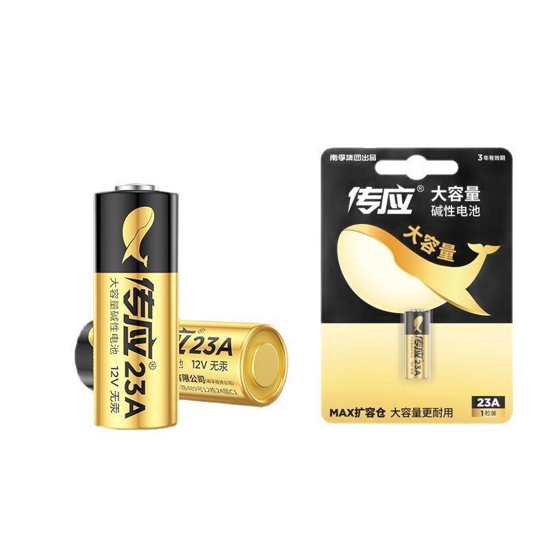 ڵشӦ23A27A12V綯բң