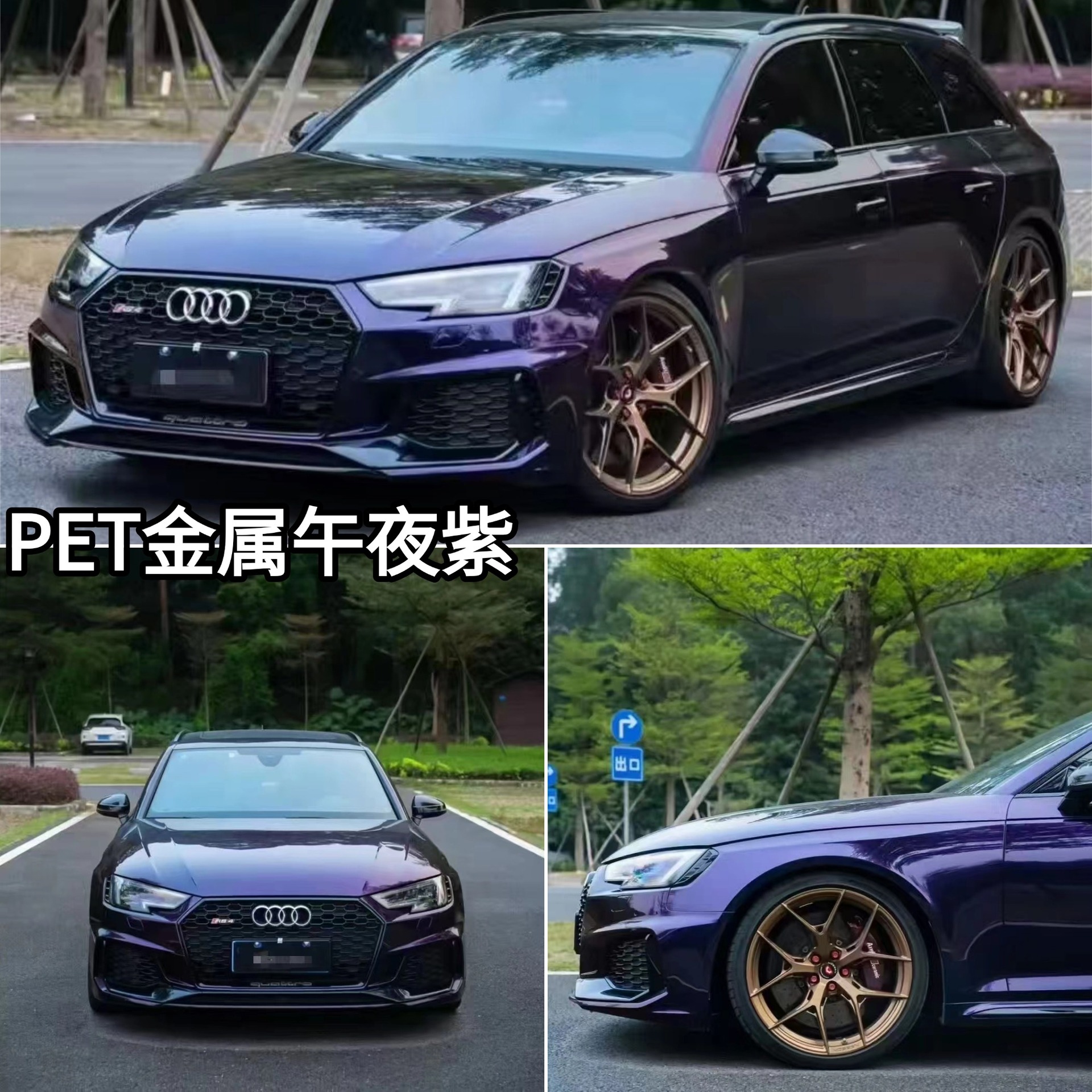 Super Bright Metallic Gt Silver Color-Changing Film, Full Car Wrap, Popular Online Trend, Personalized Modification, Direct Sales from the Manufacturer