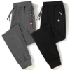 Two-piece package: black + dark gray