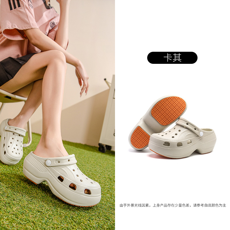 Zapatos con agujeros antideslizantes para mujer, ropa exterior de verano transpirable, arrastre de Baotou EVA, pantuflas de plataforma de playa con suela de goma resistentes al desgaste