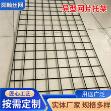 ����������Ƭ�мܵ綯�����ػ���������̶��м�����������չʾ��