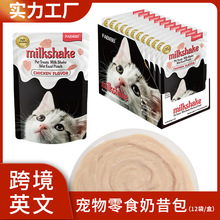 FAENBEI������ʳ�����r����羳���temu��Z��Ӣ��؈���Z���l1