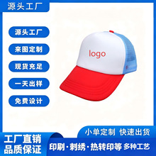 �հ׏V��ñ����ӡ�֠Cӡlogo־������ΈF�ñ�ӑ�����ꖷ���ñ