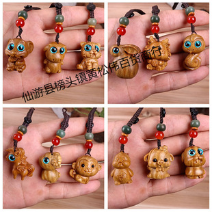 �G̴ʮ����Ф�֙C� ̴ľ��Ȥ��ФС�������耳׿۵���diy���