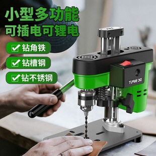 ���㏊΢������̨�荴�С��̨荼��ö๦��С����220v荿�����