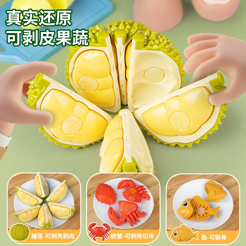 Игрушки для резки фруктов и овощей можно чистить, детская кухня готовка и игра дом симуляционные пазлы оптом
