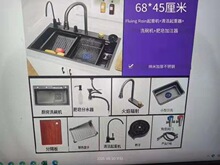 6845�ڽ������P䓏N��ˮ��ϴ����