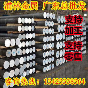 A-GSUC�X�Ͻ�AL5252�Ͻ��XA5052呴��X��AA5083����X��5082A�X��