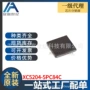 集成全新xc5204-5pc84c电路ic