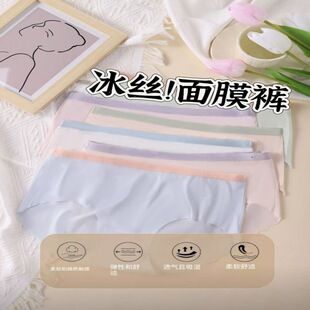 ��ѝŮ���޿����d���z��Пo��һƬʽŮʿ���_���m��Ů���Ը�