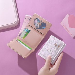 �¿���Ů������Ұ��ϵ�����������X���ɐ�ԭ���OӋ�࿨λ���X����