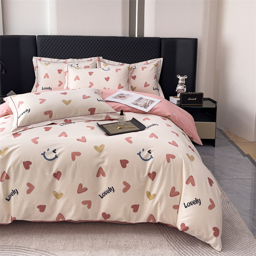 New 13376 Pure Cotton Printed Four-Piece Set Simple 100% Cotton Bedding Set Including Two Sheets and One Pillowcase for Students