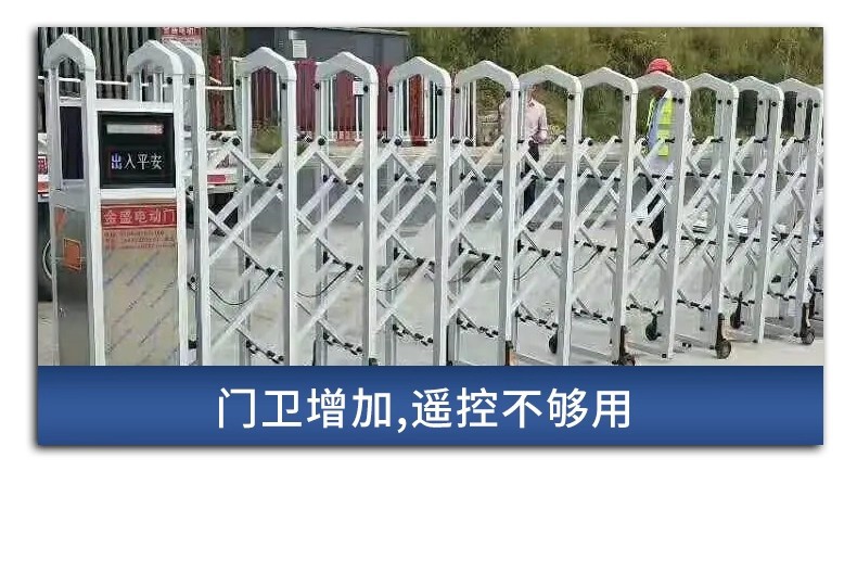 Universal Key for Electric Rolling Shutter Door, Rolling Gate, Barrier Gate, Telescopic Gate, Garage Door Remote Control 433