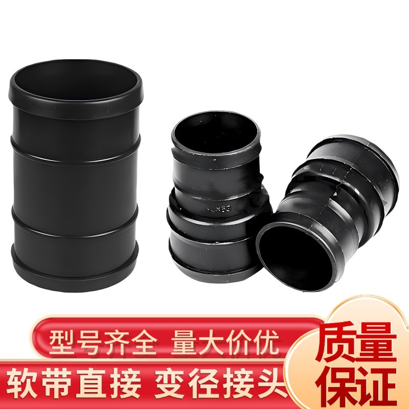 滴灌水带接头变径三2寸浇地软带承插同径内外丝农用灌溉直通微喷