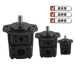 一件代发超实惠低噪音高品质p'v2r1系列液压站油泵机械液压增压泵