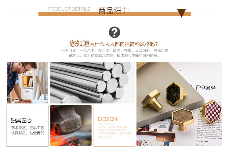 详情模板---副本_05