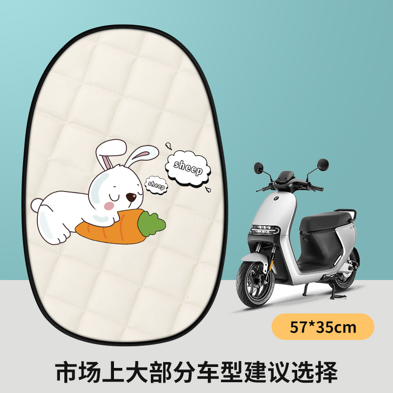 슬리핑 래빗 베이지 프린트 모델 싱글 시트 쿠션 대부분의 전기 자동차에 적합