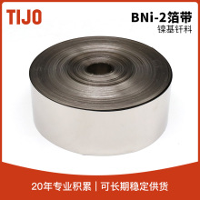 ��ý��ٲ��� BNi-2懻���������T��懻��Ͻ� �Ǿ��T��