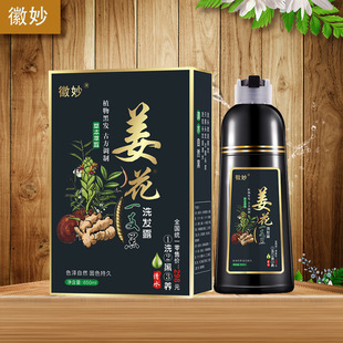 �����һ֧��Ⱦ�l����ˮ����Ⱦ�l��ϴ�l¶�װl�D���ڰװl