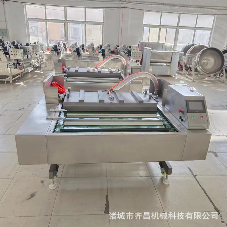 鲜百合干百合连续真空包装机 带水杏仁滚动式真空包装机 封口结实