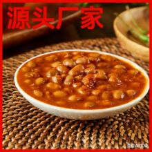 �ƶպ�������Ʒ�ƻ�ͬ���ʳũ�������ζ��·��˽��˻ƶ���450g