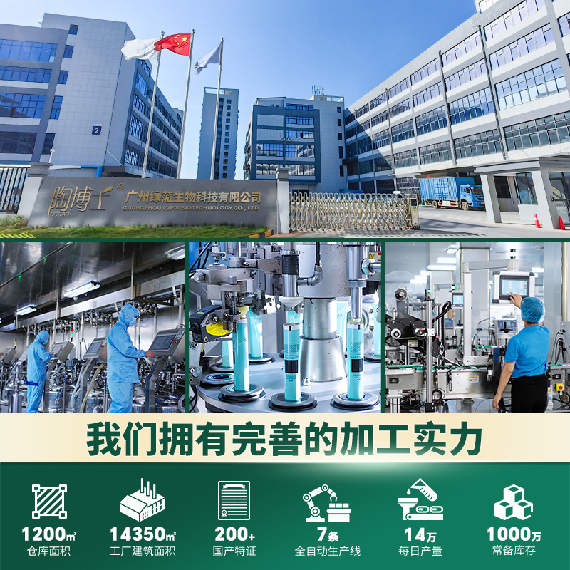 新製品使い捨て補色純粋植物染毛スティック染めコーム一体型毛根補充染料スティック白髪カバー美容スティック|undefined