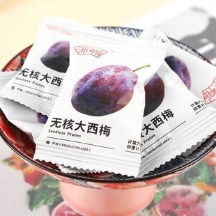 ɢ�b�o�˴���÷������÷�Ӹ�����÷�ӛ������T�{ݮ�ɽ����ʳ���l