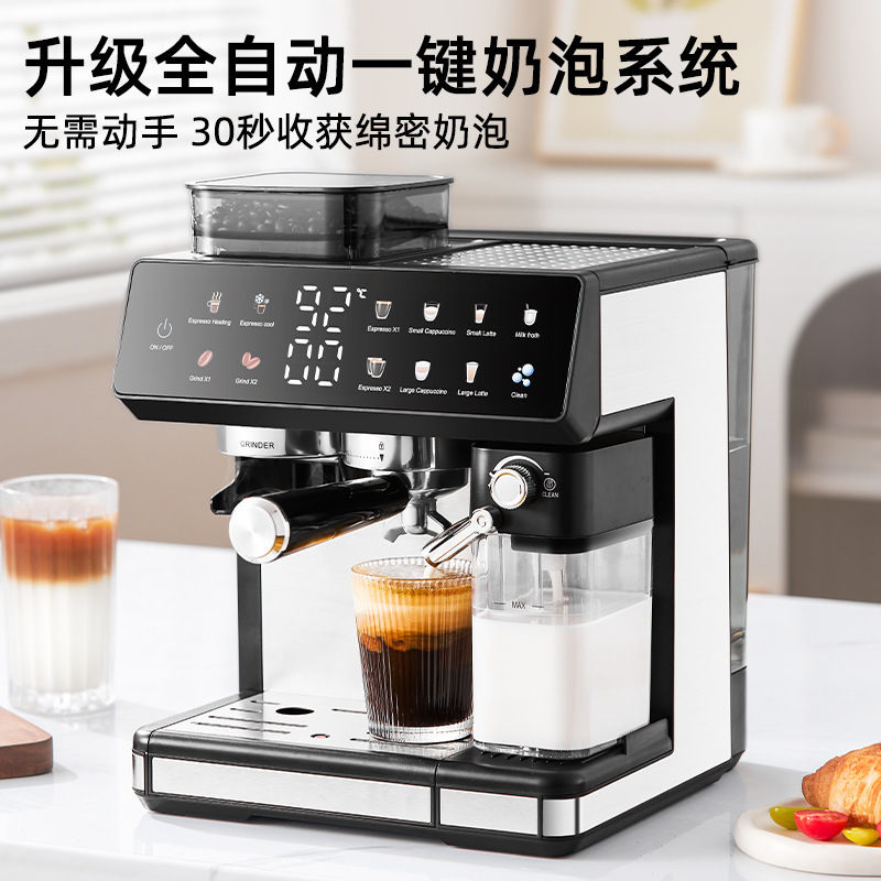 跨境外贸 咖啡机意式浓缩商用全自动奶泡冷热双萃研磨一体咖啡机|undefined