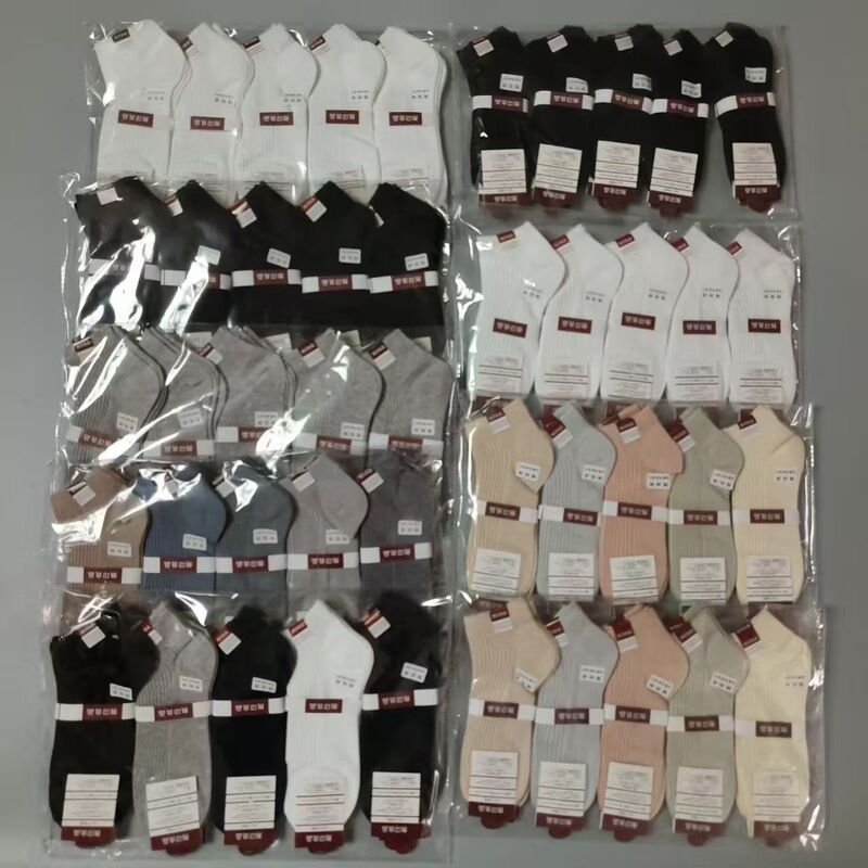 Japanese-Style Unisex Mid-Calf Socks, High-Quality Combed Cotton Striped Double-Needle Socks, Loose Cuff Casual Thick Style for Autumn and Winter, Wholesale Japanese-Style Unisex Mid-Calf Socks, High-Quality Combed Cotton Striped Double-Needle Socks, Loose Cuff Casual Thick Style for Autumn and Winter, Wholesale