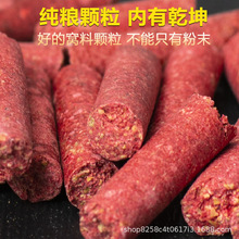 ɢ�b���l�����w���C�Ϻ���Ұ឴�C�׸C������~���~�S��ֱ�N