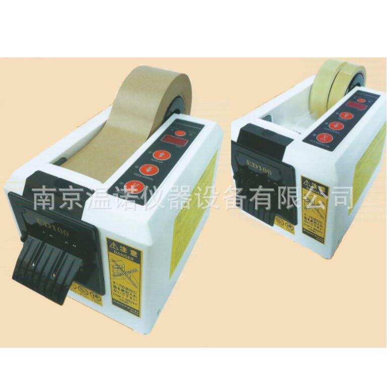 日本 FURUTO古藤 胶带机 ED-100  ED-200胶带切割机