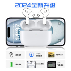 華強北ANCノイズキャンセリング搭載インイヤーワイヤレスBluetoothヘッドセット、耳内検知機能付き、オン/オフ切り替え可能、ゲーミング向け低遅延