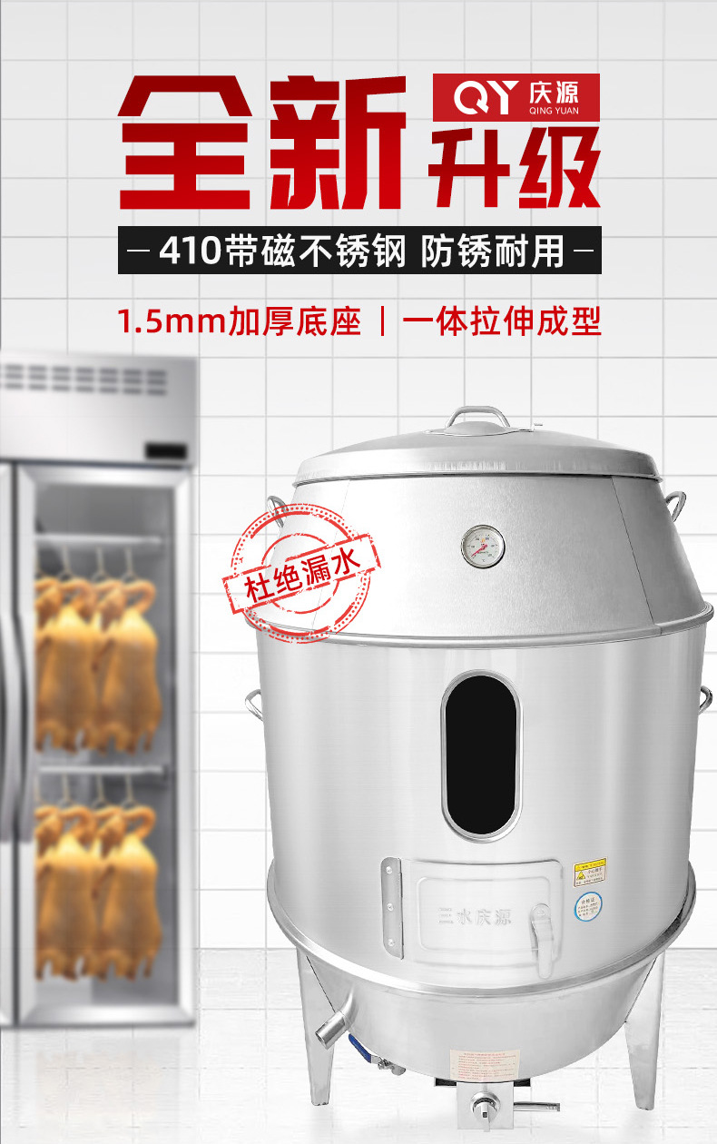 详情页-天猫-木炭款410带磁(隐藏火山石)_05