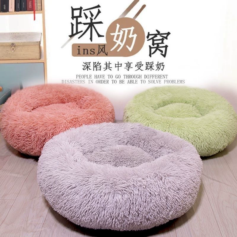 Кошачье гнездо плюшевые четыре сезона универсальный Тедди Домашние питомники