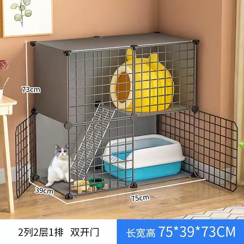 2열, 2레이어, 1열 [고양이 프라이빗 모델]