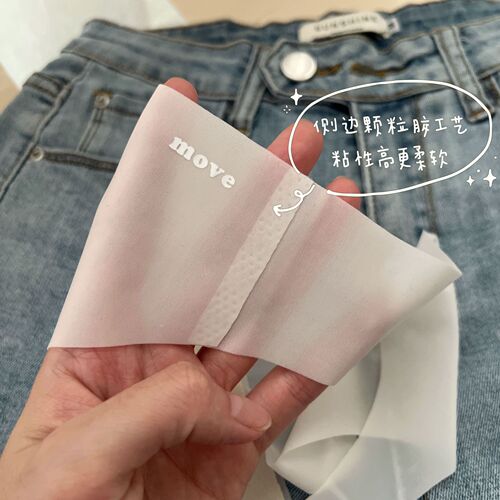 Peach Donna 10D High Elasticity Ultra Thin Glue Seamless Yoga Fitness Pure Desire Sexy Mugwort Bottom Crotch Thong for Women