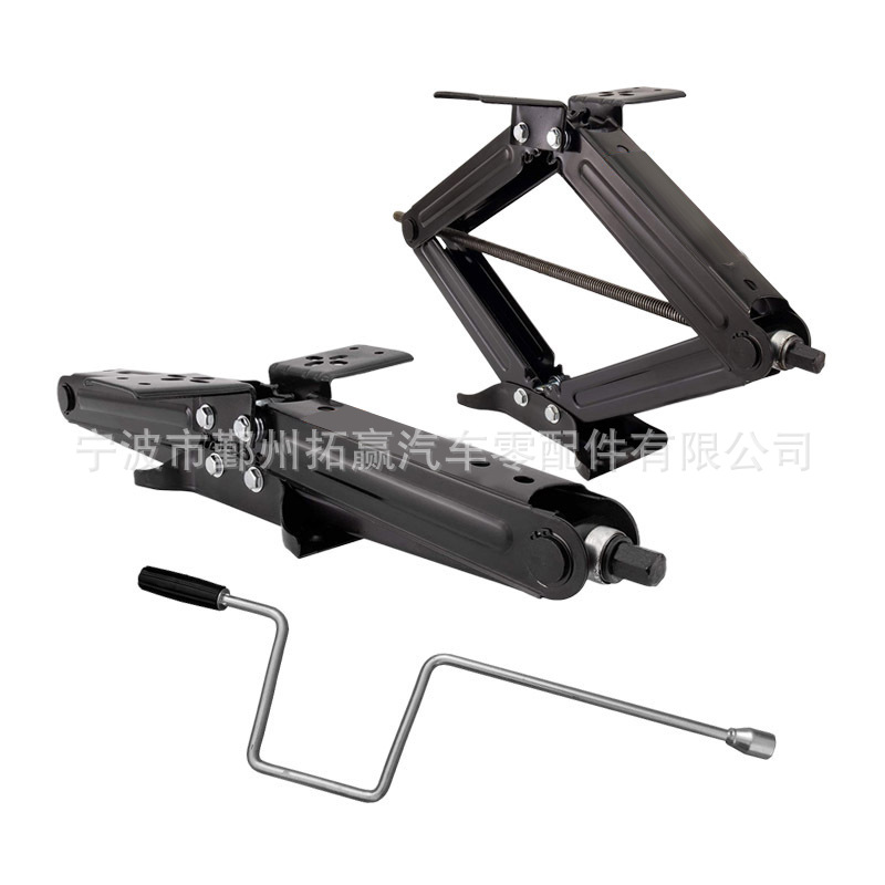 房车剪式千斤顶