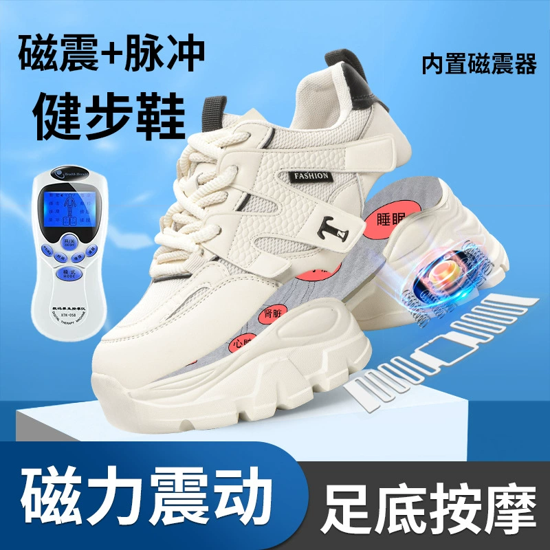 2024 Новый стиль магнитной энергии вибрационные туфли с толстой подошной легкой бархатной кроссовки ретро легкая универсальная повседневная обувь