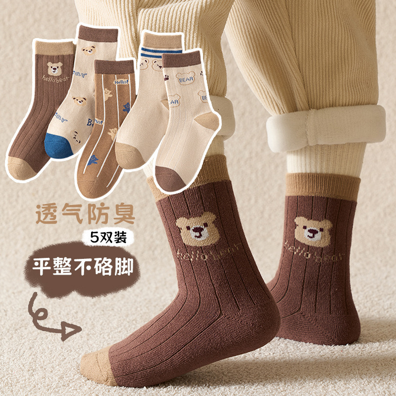 【新品】儿童袜子春秋大童男孩女孩秋冬季卡通动物中筒宝宝袜跨境|undefined