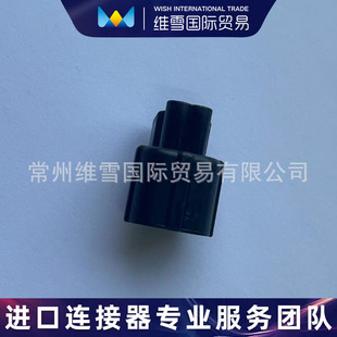 TE Tyco 173090-2 Connector in stock Futures Long-Term Supply Subject to Inquiry